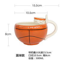 Load image into Gallery viewer, Basketball Mug
